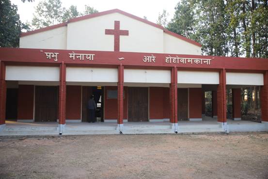 Patki : Masi Mander Pastoral Centre